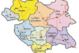 به روز ترین اطلاعات جمعیتی استان کردستان بر اساس سرشماری سال ۱۳۹۵