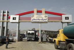 ترانزیت ۲ میلیارد دلار کالا از گمرکات کردستان