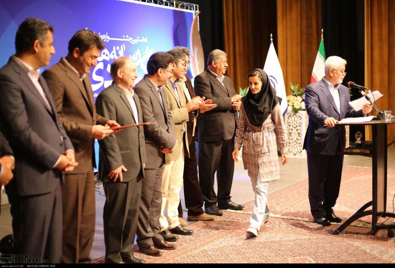 برگزیدگان نخستین جشنواره رسانه‌های کردی معرفی شدند