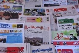 جشنواره مطبوعات، خبرگزاری‌ها و پایگاه‌های اطلاع رسانی در کردستان برگزار می‌شود
