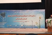 جشنواره مطبوعات کردستان با معرفی نفرات برتر به کار خود پایان داد/کسب یک عنوان برتر توسط کردنامه