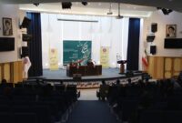 محفل ادبی به مناسبت هفته بزرگداشت حکیم نظامی گنجوی در دانشگاه کردستان برگزار شد