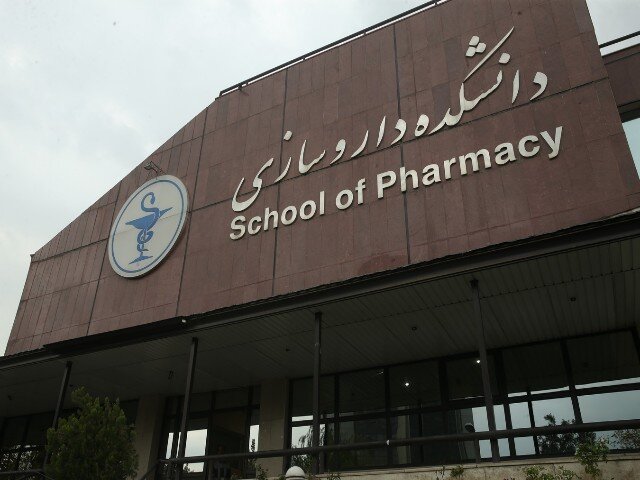 کۆلیژی دەرمانسازی لە سنە دەکرێتەوە