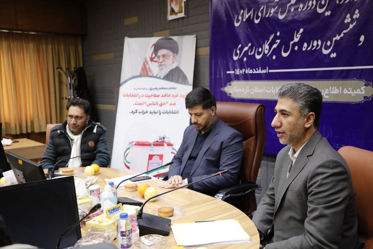 تاکنون تخلف سازمان‌یافته انتخاباتی در کردستان گزارش نشده است